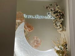 -晶雅花园西餐厅(南京首店)