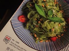 -岭南真味·匠心粤菜(K11店)