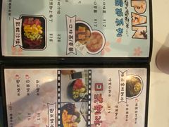 -蜜糖甜品铺(朝一村民公寓店)