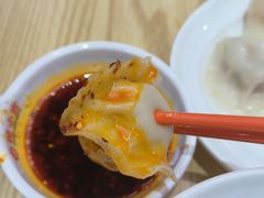 -饺小吉(T11店)
