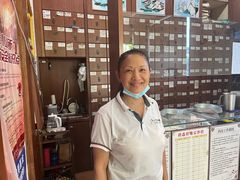 -元大中医连锁·疼痛推拿理疗·艾灸(紫竹园店)