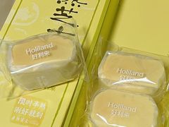 -好利来(牡丹园店)