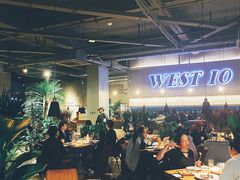 大堂-West10 西拾·西餐厅·创意菜(未来科技城店)