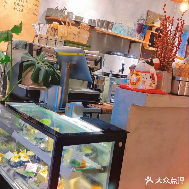 闺蜜的美腻下午茶