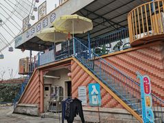 -南昌之星游乐场