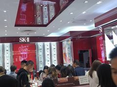 -乐天百货(环球中心店)