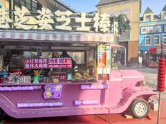 -王府井奥莱棋盘山小镇