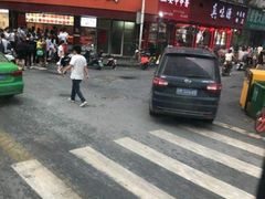 -帝煌烤卤(羊子街店)