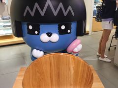 -KAKAO FRIENDS(弘大店)