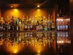 -Whisper Bar 