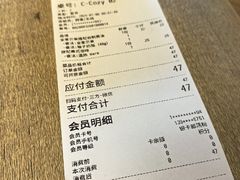 -blend咖啡部落(车公庙店)