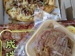 -成珠小凤饼(南华中路店)