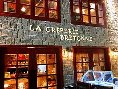 门面-LA CREPERIE BRETONNE布列塔尼法式餐厅(天童北路店)