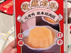 -丽满园·春饼烤鸭(金地广场店)