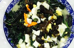 Clear Soup with Red Leaf Vegetables