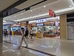 -其美潮州鱼旦粉世家(花城汇南区分店)