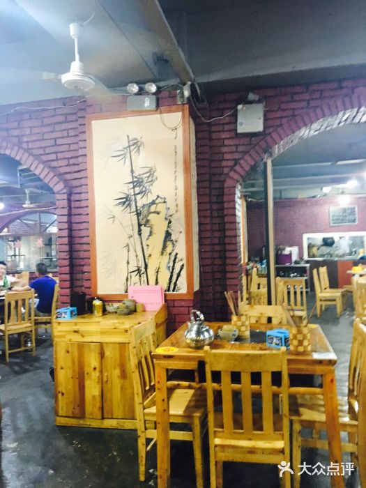 味老大土碗菜(中山三路店)图片