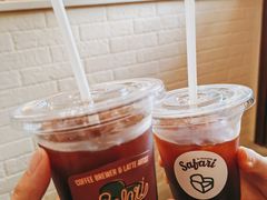 -SAFARI COFFEE