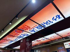 -黔三一夺夺粉酸汤火锅(百信店)