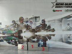 -极速星辰卡丁车赛车场(西山店)