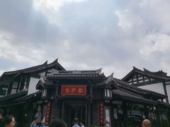 -龙抄手(文殊坊店)