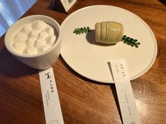 -元古雲境(太古里店)