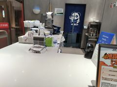 -茶百道(长沙火车站广场店)