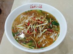 -杨裕兴(岳麓山店)