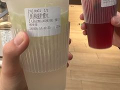 -introlemons(北京西单更新场店)