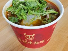 宽粉-江三王记牛杂馆(总店)