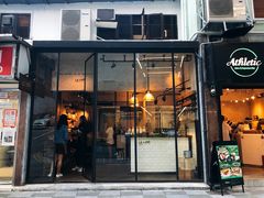 -le labo(星月阁店)