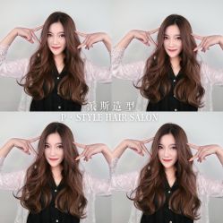 -P.STYLE 派斯造型