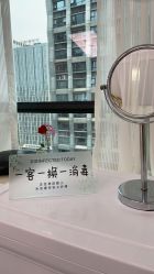 -韩美绣·骨相纹眉·洗眉美瞳线