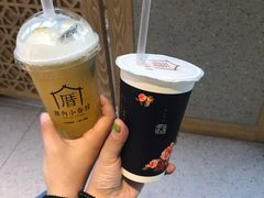 -厝内小眷村(西单大悦城店)