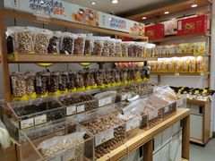 零售区-粒上皇(天河南一路店)