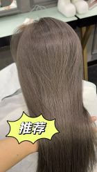 -唐美