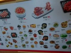 菜单-西贝(大华虎城店)
