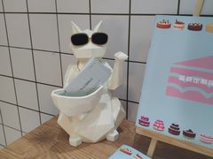 -丁先生蛋糕·品质鲜作(桐梓林店)