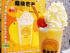 -牛牛和清小妞芝士卷饼厂(红谷滩万达店)