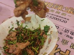 -道北羊汤