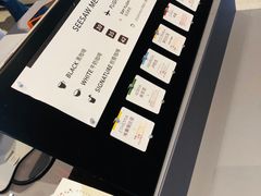 -Seesaw Coffee(上生新所店)