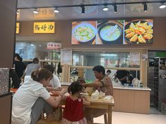 -周震馄饨