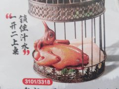 -避风塘(百联东郊店)