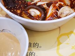 -许小树(国贸商城店)