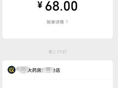 -ITARU食堂·定食料理(西丽店)