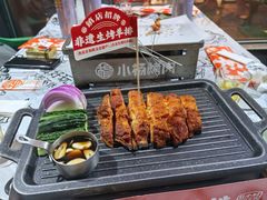 -小杨烤肉(朱雀店)