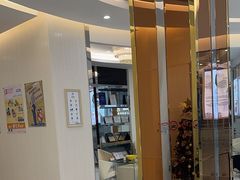 -泰康拜博口腔(凯迪大厦店)