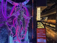 -萧邦音乐会所KTV·蒸汽活海鲜自助(福田店)