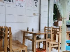 -十八梯眼镜面(五红路店)