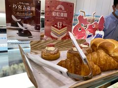 -好利来(北美N1店)